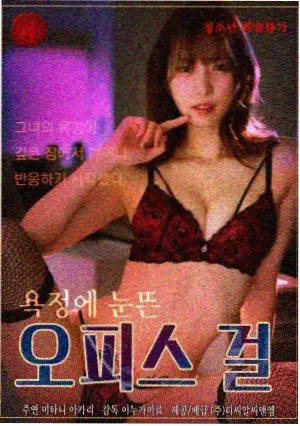 韩国tv直播回看窗口保留时长示意图
